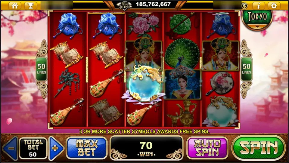 Imperial Chaise reels with three court ladies, a peacock and a glowing pearl on reel 3, win 70