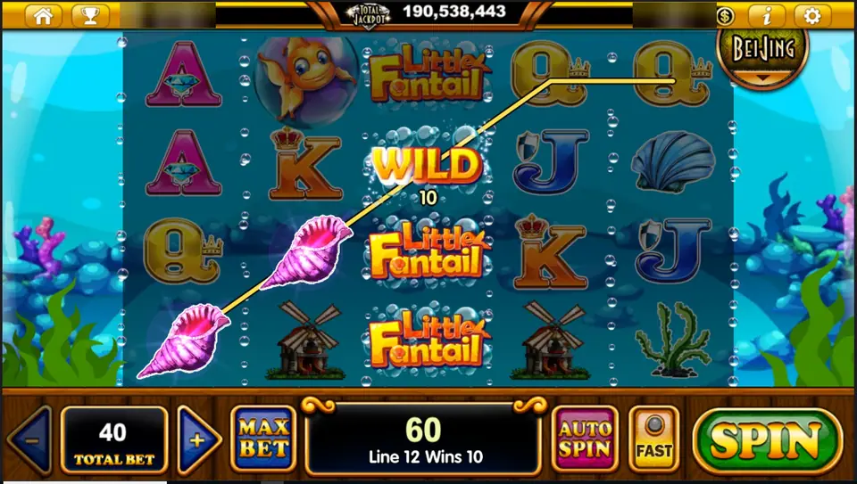 Little Fantail reels with the logo stacked as a wild on reel 3 and a conch-shell win on line 12
