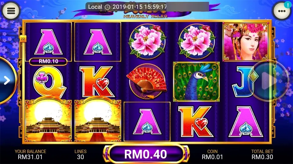Heavenly Ruler on LPE88: palaces, peonies, a peacock and the empress on 30 lines, a win of RM0.40