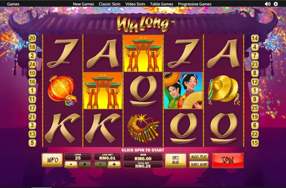 Wu Long on NTC33: temple gates, a lantern, cymbals and two women with fans on 25 lines at RM0.01