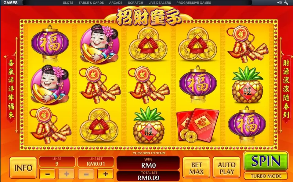 Zhao Cai Tong Zi on NTC33: lanterns, a child with a gold ingot, coins and a pineapple on 9 lines, total bet RM0.09