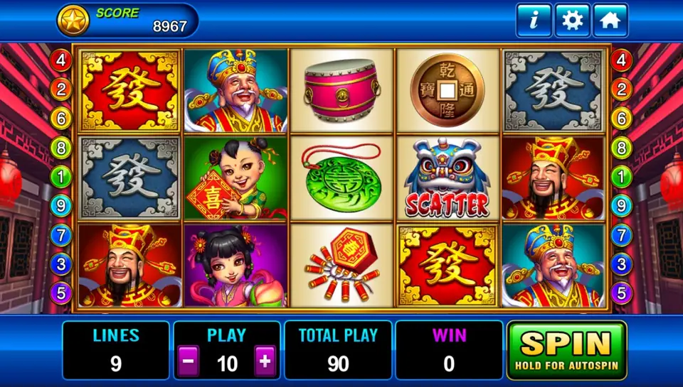God of Wealth reels with red and silver 發 tiles, two gods of wealth, a lion dance SCATTER, a jade pendant and a drum