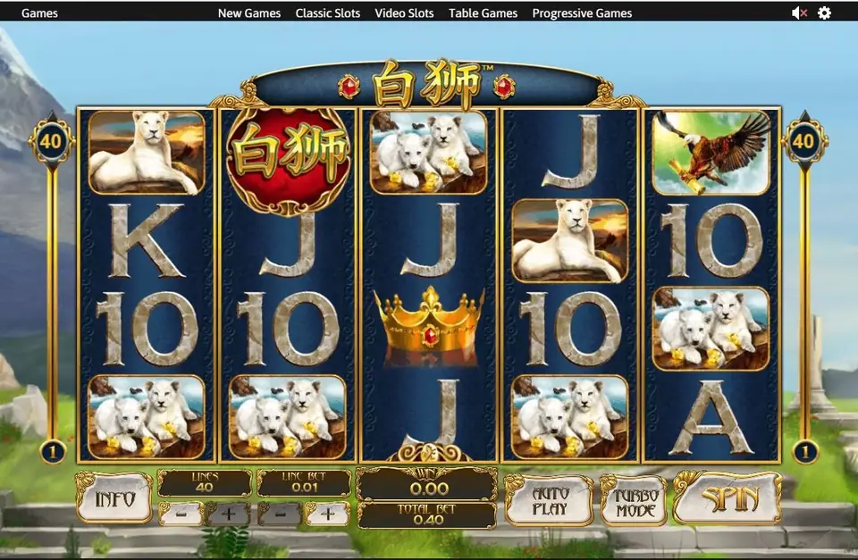 Bai Shi on Rollex11: white lionesses, lion cubs, a crown and the red Bai Shi badge on a four row grid, 40 lines at 0.01